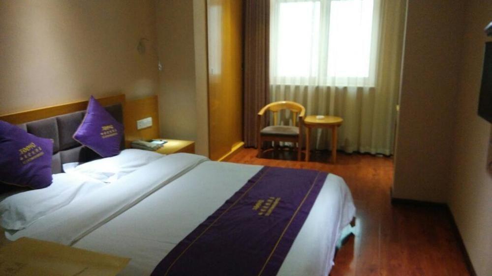 Xi'An Tooyo Hotel Luaran gambar