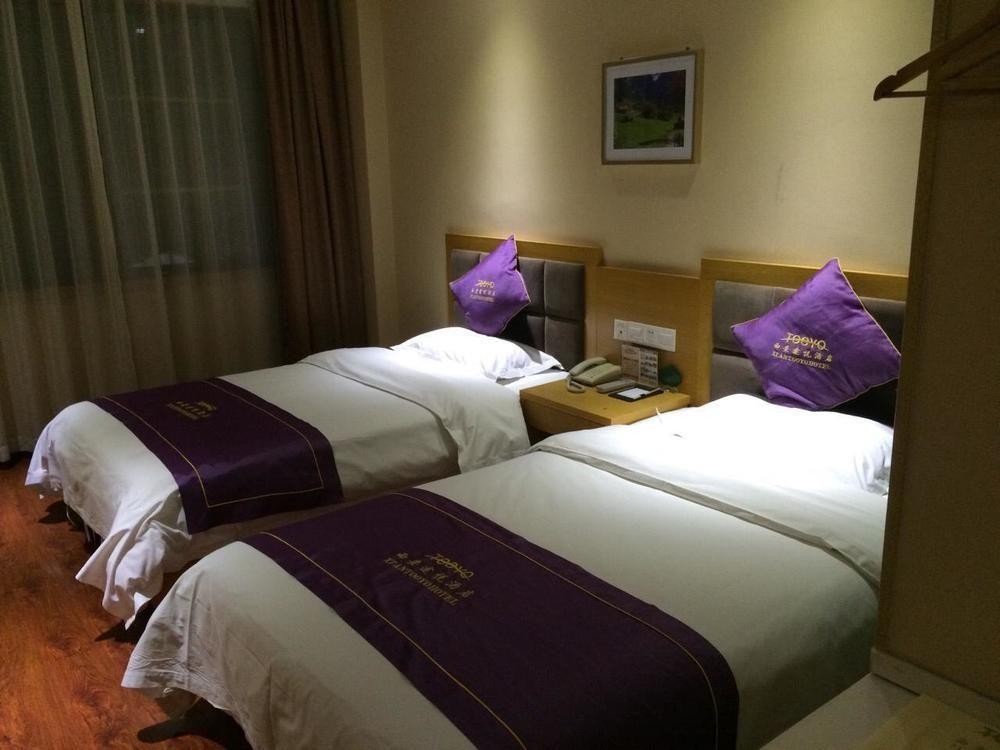 Xi'An Tooyo Hotel Luaran gambar