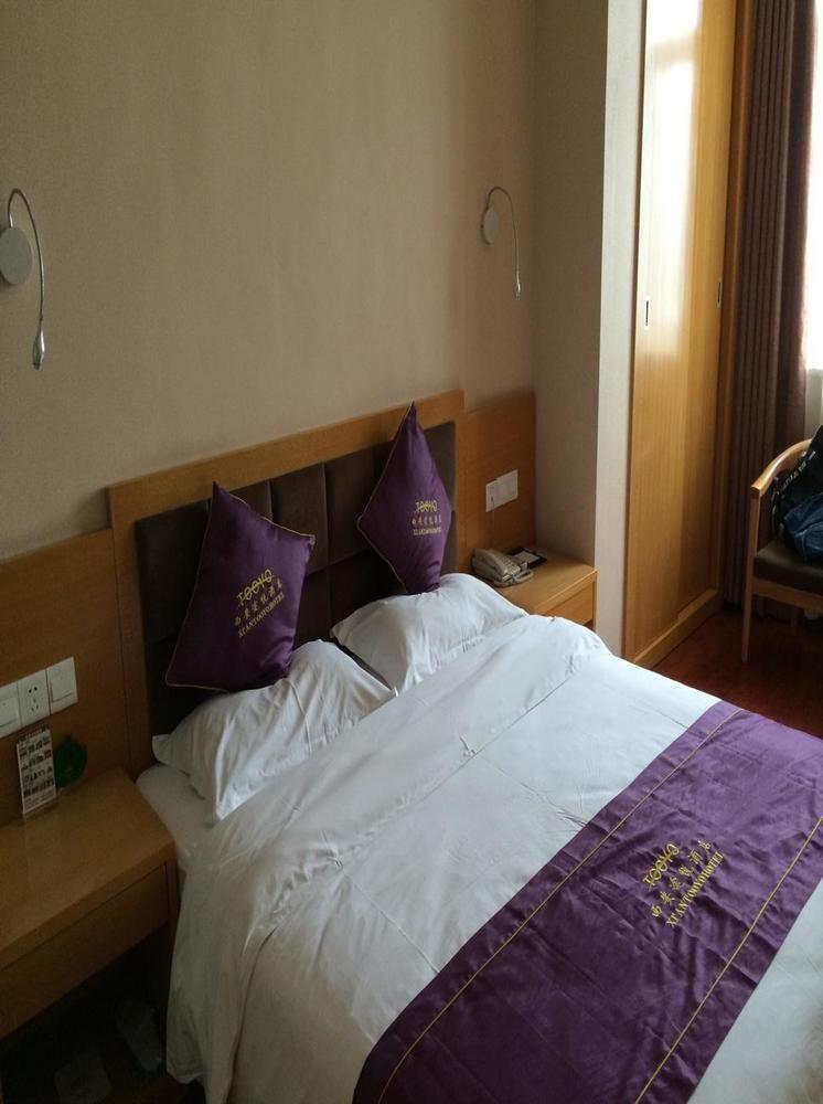 Xi'An Tooyo Hotel Luaran gambar