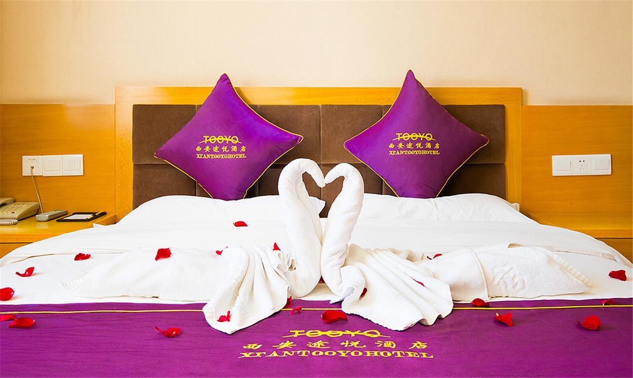Xi'An Tooyo Hotel Luaran gambar