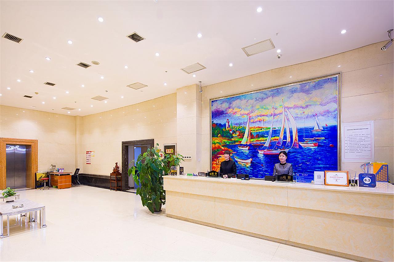 Xi'An Tooyo Hotel Luaran gambar