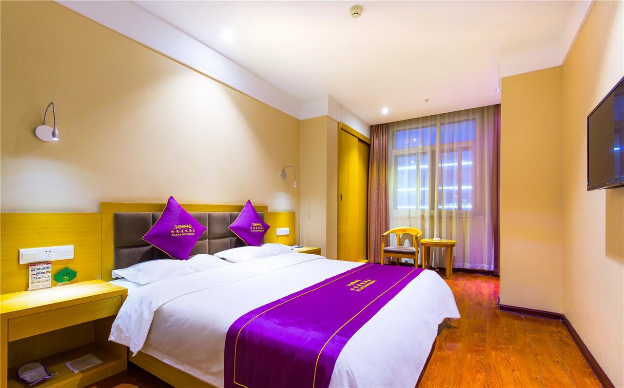 Xi'An Tooyo Hotel Luaran gambar