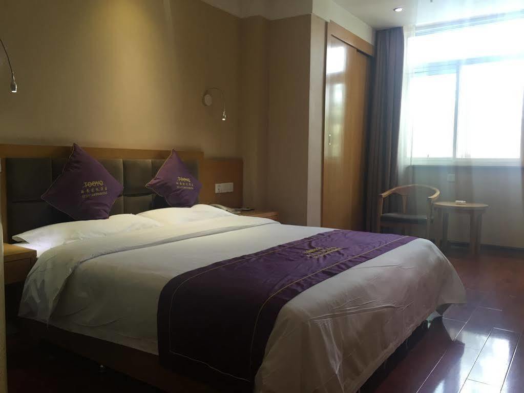 Xi'An Tooyo Hotel Luaran gambar