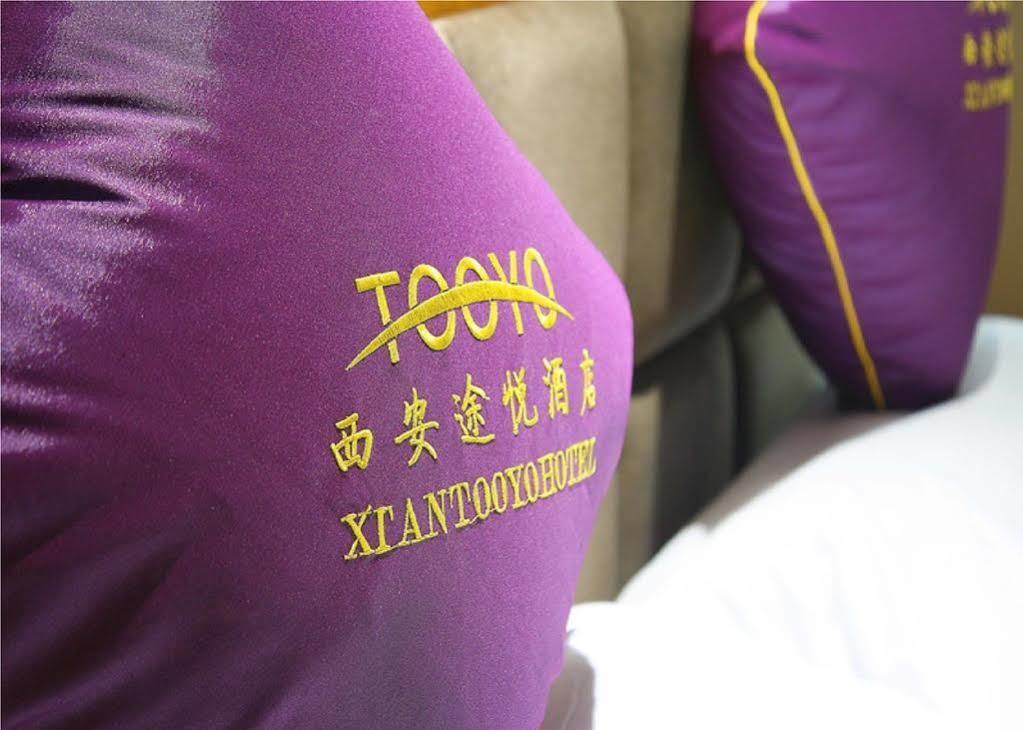 Xi'An Tooyo Hotel Luaran gambar
