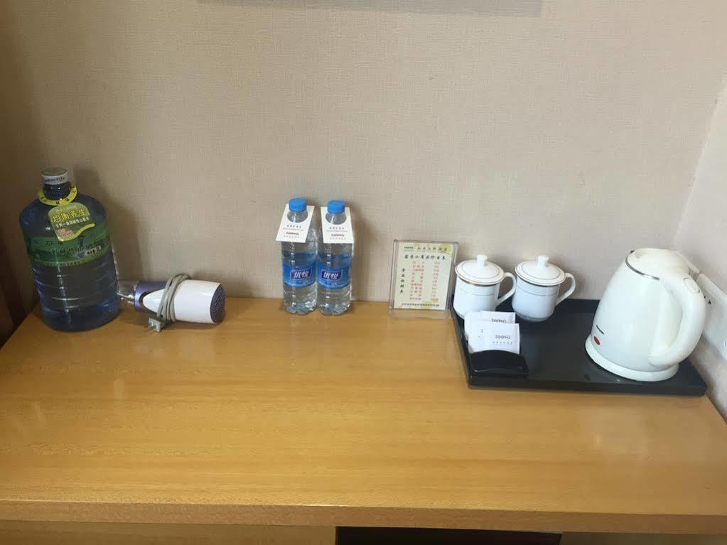 Xi'An Tooyo Hotel Luaran gambar